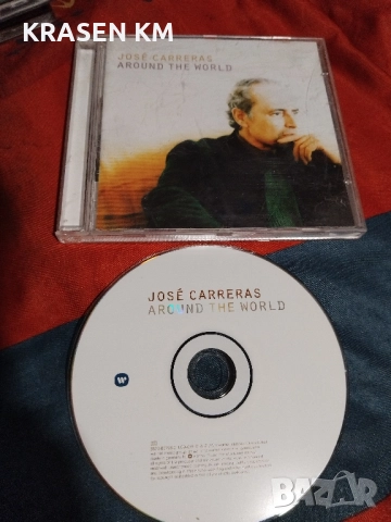 сд дискове , снимка 8 - CD дискове - 52433805