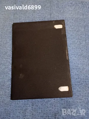 "Освободителите на България" първа част 