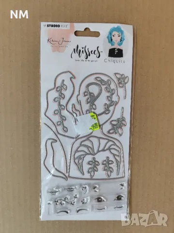 Нови Шанци, папки за релеф, крафт материали, снимка 10 - Други - 45018724