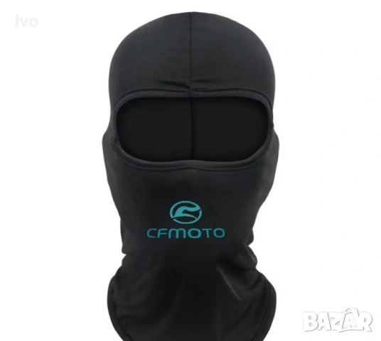 CFMOTO аксесоари, снимка 2 - Други - 53759141