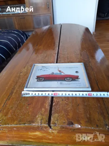 Стара картина,снимка Шкода,Skoda, снимка 2 - Други ценни предмети - 50112469