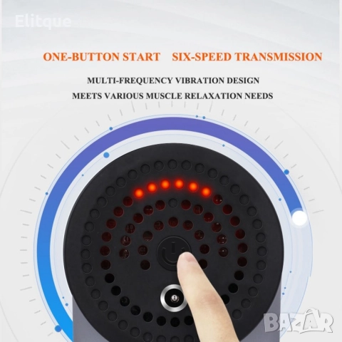 Масажиращ уред за мускули 4 в 1 , Fascial Gun HG-320, снимка 6 - Масажори - 52878636