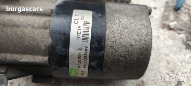 Стартер 9633292480 Peugeot 307 1.4-90к.с.16V - 60лв, снимка 2 - Части - 51849336