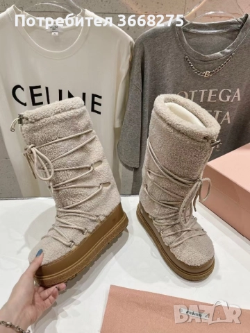 Апрески Miu Miu, снимка 5 - Дамски ежедневни обувки - 52313905