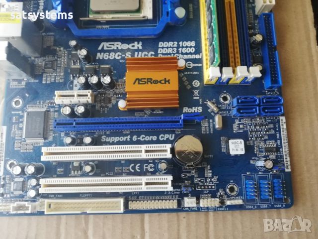 Дънна платка ASRock N68C-S UCC Socket AM3 CPU+FAN, снимка 5 - Дънни платки - 46722565