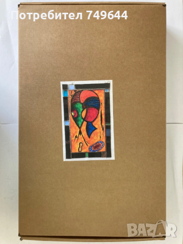 Картина върху стъкло с витражна рамка., снимка 6 - Картини - 53411190