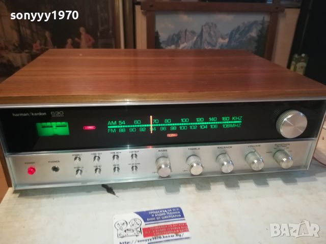 harman/kardon vintage receiver-TWIN POWER 3005241006, снимка 1 - Ресийвъри, усилватели, смесителни пултове - 45974144