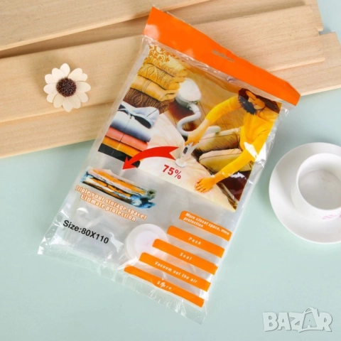 Вакуумиращи пликове за съхранение на дрехи и аксесоари, снимка 16 - Други стоки за дома - 52057625