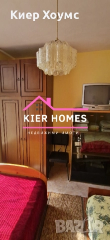 Къща в село Книжовник,обл.Хасково, снимка 4 - Къщи - 52130657