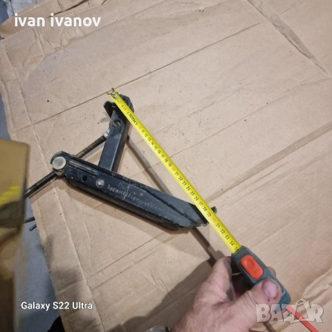 Крик, снимка 6 - Селскостопанска техника - 51965754