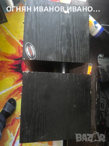 Axton-AX-70 от Германия , снимка 8 - Тонколони - 52798267