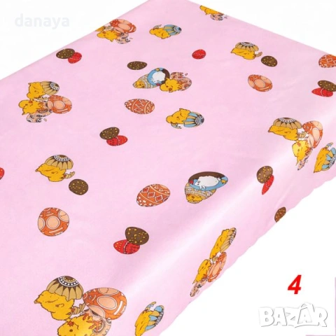 6524 Декоративна великденска покривка, 150x240cm, снимка 7 - Покривки за маси - 53887542