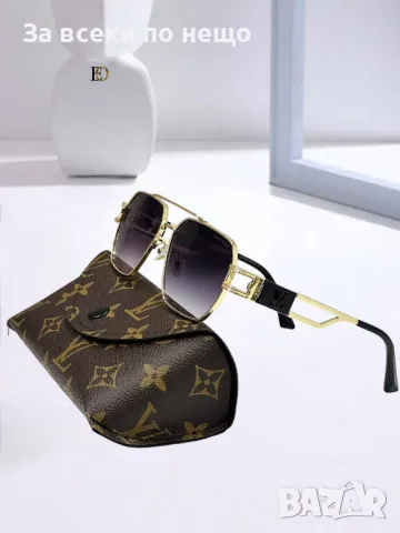 Слънчеви очи ла с UV400 защита Louis Vuitton 😎 Chanel Код D820 , снимка 8 - Слънчеви и диоптрични очила - 47164233