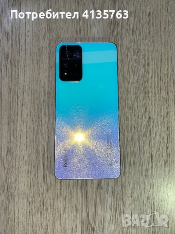 Xiaomi Redmi Note 11 Pro + 5G, снимка 8 - Xiaomi - 46277767