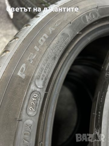 Гуми 225/45/17 Michelin 4 броя Нови, снимка 7 - Гуми и джанти - 46707098