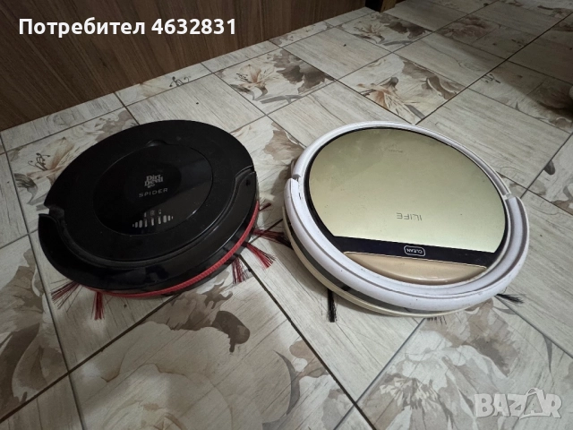 прахосмукачки робот