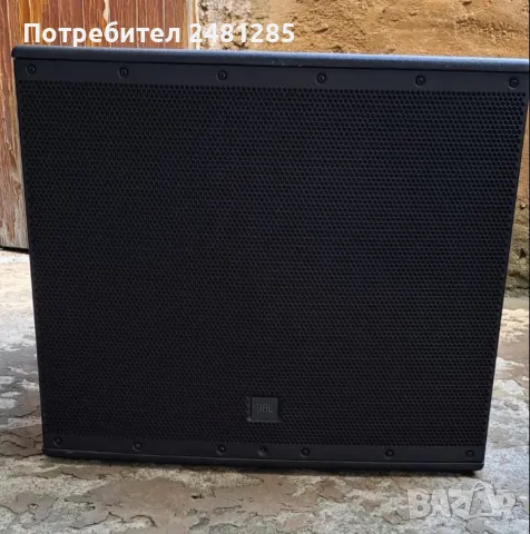 JBL EON618S - 18'' активен субуфер, снимка 7 - Тонколони - 46099747