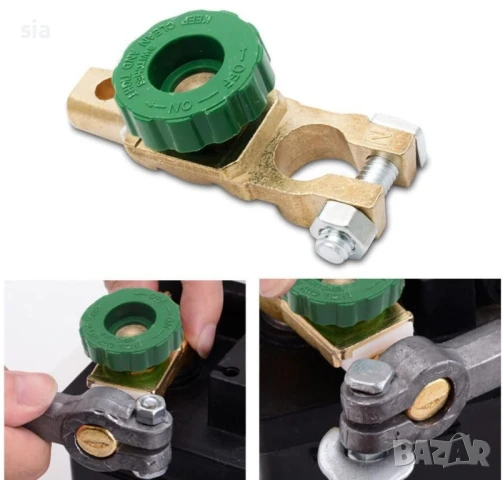 Клема за акумулатор, ключ маса, прекъсвач, ИЗКЛЮЧВАТЕЛ МАСА НА АКУМУЛАТОР, 2 варианта, снимка 3 - Аксесоари и консумативи - 41039959