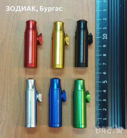 Метален Контейнер с Дозатор, снимка 6 - Други - 31770196