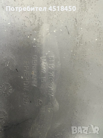 Задна броня за BMW E60, снимка 4 - Части - 53697041