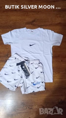 Мъжки Памучни Комплекти 🔥 NIKE 🔥 ARMANI 🔥 TOMMY HILFIGER 🔥 DSQUARED2 🔥 BARROW 🔥, снимка 15 - Спортни дрехи, екипи - 46503437