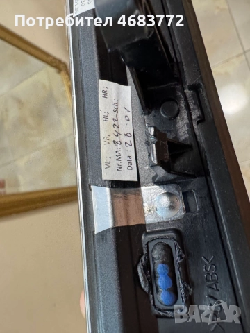 Вътрешна интериорна лайсна на задна лява врата на Порше Макан Porsche Macan само за 100лв. 95b867061, снимка 5 - Части - 52808713