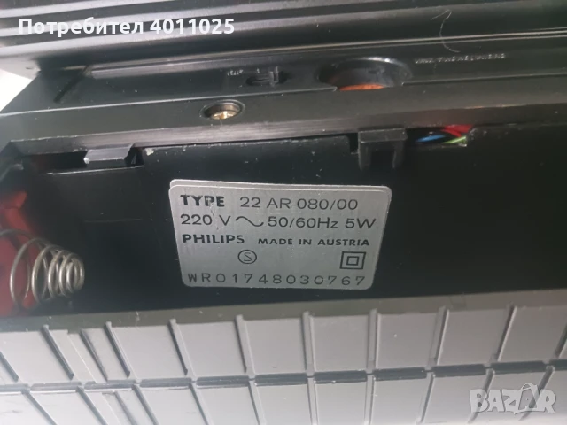 Много рядък Philips 22 ar 080 clockradiorecorder 1978, снимка 4 - Радиокасетофони, транзистори - 51120990