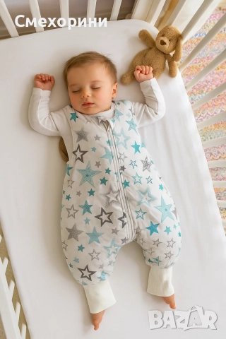 Зимни спални чувалчета с крачета, 1.5 тог, ръст 86см