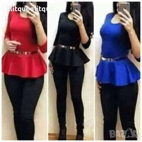 рокли, снимка 9 - Рокли - 52194225