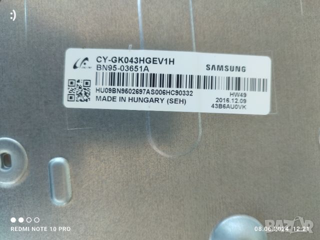 Samsung UE43KU6072U на части, снимка 7 - Части и Платки - 46182125