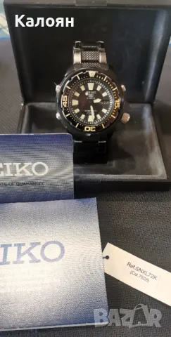 Часовник Seiko 5 Sports 7S38-02S0, снимка 5 - Мъжки - 50408028