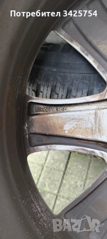 Джанти с гуми, снимка 9 - Гуми и джанти - 54210737