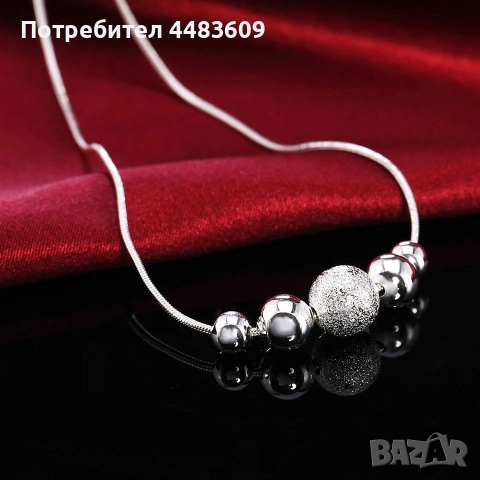 Сребърно колие с топчета , снимка 2 - Колиета, медальони, синджири - 53740403