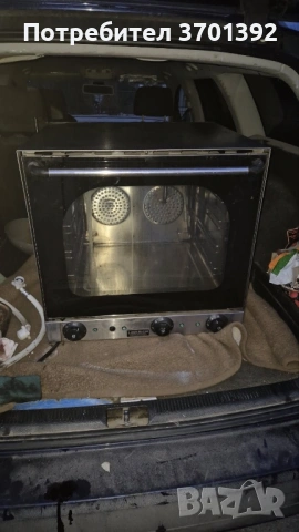 Конвектомат 