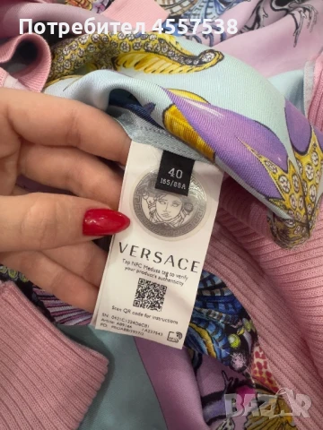Рокля Versace, снимка 5 - Рокли - 51415096