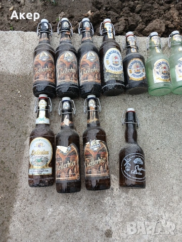 Празни шишета от бира , снимка 3 - Чаши - 54054731