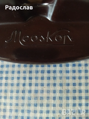 Стар апарат за диафилми Measkop , снимка 6 - Антикварни и старинни предмети - 53904949
