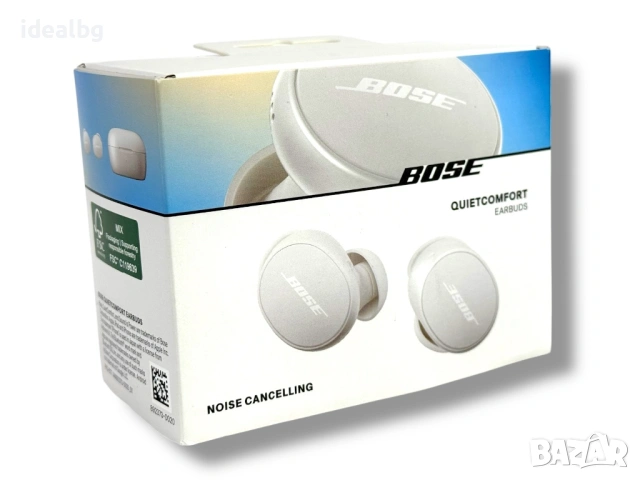 НОВИ! Bose QuietComfort Earbuds White Smoke Гараниця!
