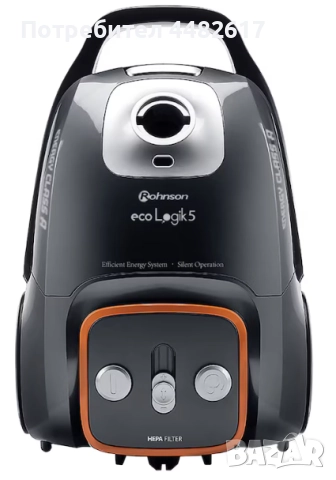 Прахосмукачка с торба Rohnson R138, 700W, Енергиен клас A, 3 л, Текстилна торба, Филтър Hepa, Черна