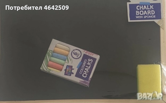 Дървена Образователна дъска за писане + тебешир и гъба за почистване, снимка 4 - Други - 52425961