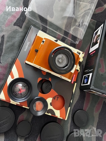 Фотоапарат Lomo iNSTANT Sanremo