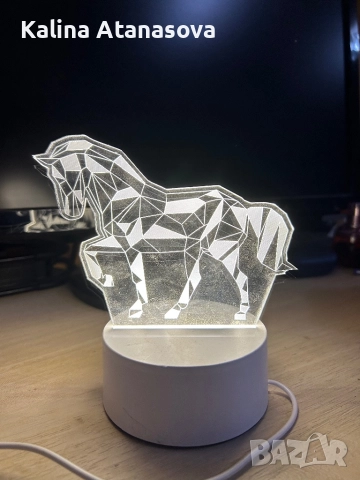 Нощна лампа с формата на кон