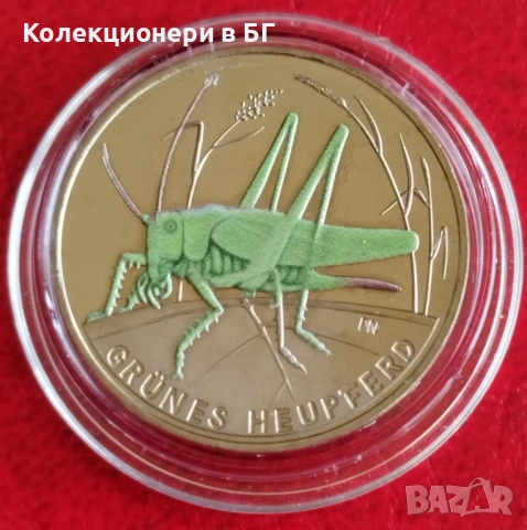 5 ЕВРО 2024 ГОДИНА - ГЕРМАНИЯ