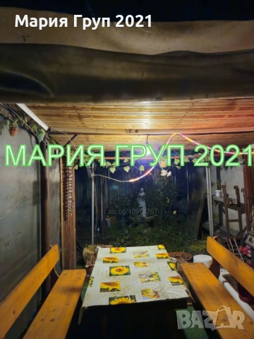 !!!ТОП ОФЕРТА!!!Продавам Едноетажна Къща с Гараж в село Сталево област Хасково!!!, снимка 8 - Къщи - 53813076