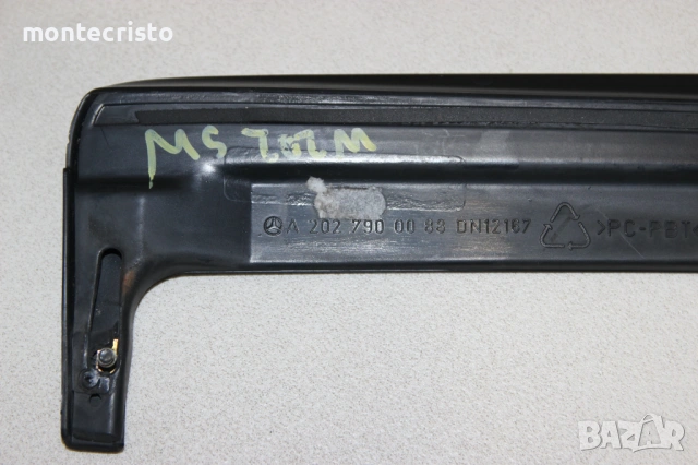 Спойлер заден капак Mercedes W202 C-Class комби (1993-2001г.) A2027900088 / A 202 790 00 88 споилер, снимка 6 - Части - 53994494