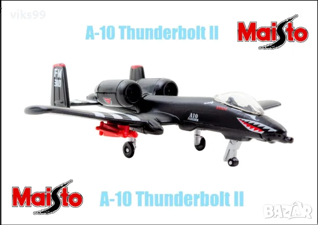 Maisto Forces Sky Squad A-10 Thunderbolt II, снимка 1 - Колекции - 49029757