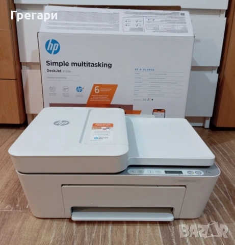 Продавам нов перфектно работещ принтер на НР