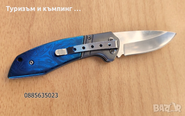 Сгъваем нож / синя дръжка /, снимка 3 - Ножове - 53205985