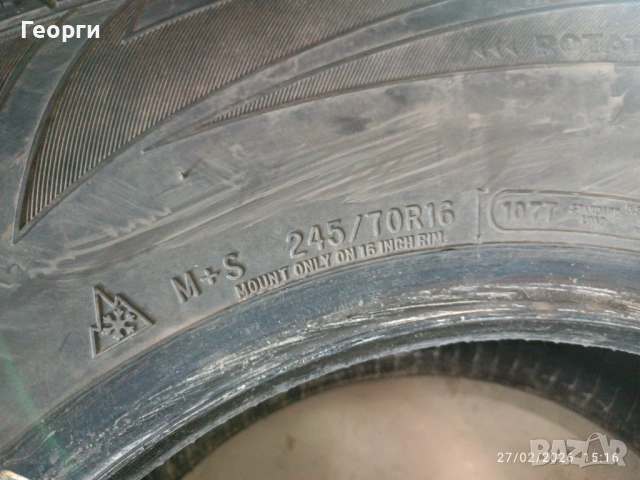 4бр.зимни гуми 245/70/16 Cooper, снимка 5 - Гуми и джанти - 53666592