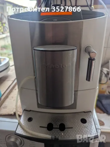 Кафе автомат Miele , снимка 2 - Кафемашини - 50181532